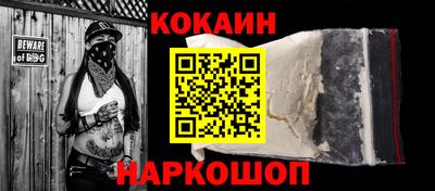 спиды Брянск