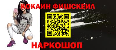 прущая мука Братск
