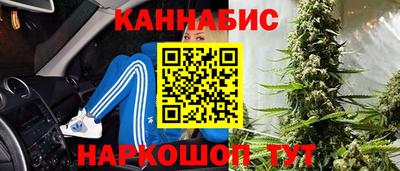 спиды Брянск