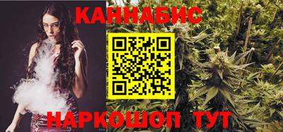мефедрон мука Боровичи