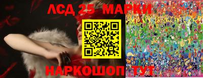 прущая мука Братск