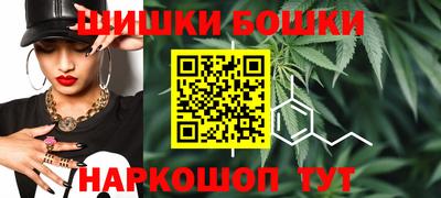 прущая мука Братск