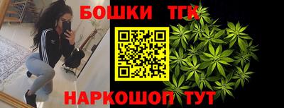спиды Брянск