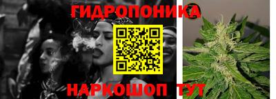 мефедрон мука Боровичи