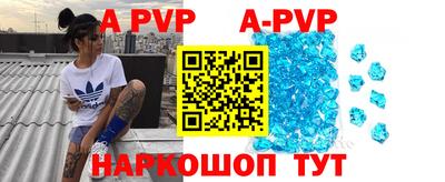 мефедрон мука Боровичи