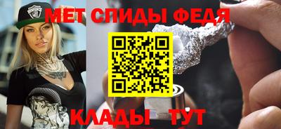 прущая мука Братск