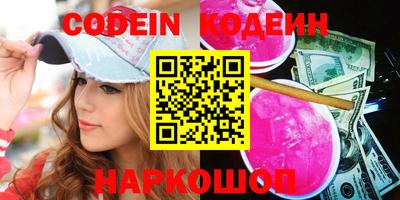прущая мука Братск