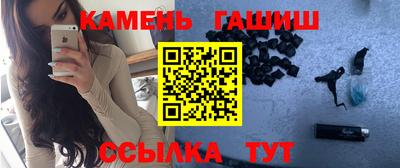 прущая мука Братск
