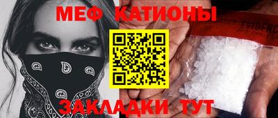 спиды Брянск